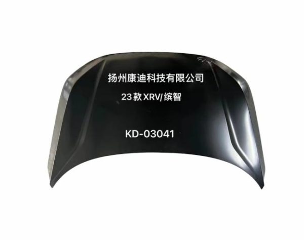 Engine Hoods |   2023 New Products Car Hood Engine Bonnet For Honda Vezel HRV 2015-2021