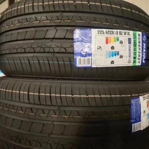 Passenger Car Tires |   17 18 19 20 21 22 23 24 26 28 inch Passenger Car Tires manufacture’s in china for cars all sizes suv tyres