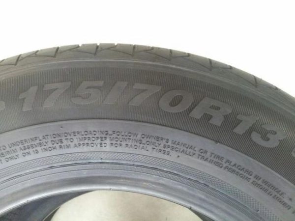 Passenger Car Tires |   ANXIANG Brand Super Passenger Car Tyre Tire 175/70R13 ECE DOT REACH GCC SONCAP Certified