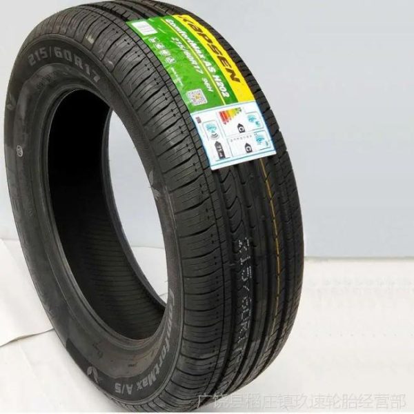 Passenger Car Tires |   Best China economic summer car passenger tires 175/70R13 185/65R14 195/65R15 205/60R15 225/60R15