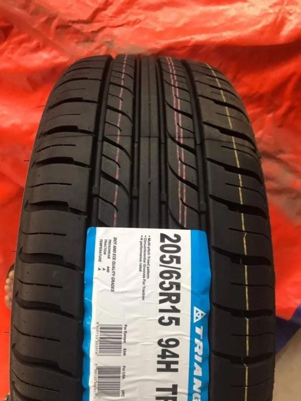 Passenger Car Tires |   Car Tire 195R15C Commercial Tyres China Triangle Brand