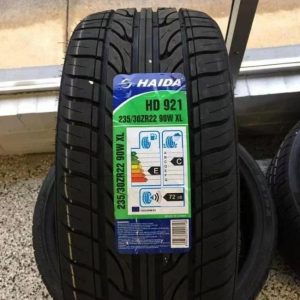 Passenger Car Tires |   Chinese passenger car tire 185/55R14 185/50R16 205/45R17 215/55R16