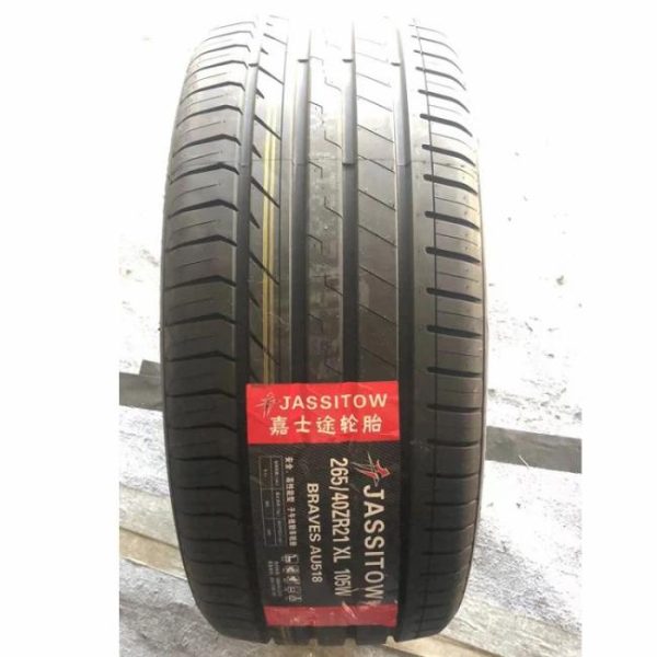 Passenger Car Tires |   Habilead Tires for Cars 175 7013 185 70 14 195 65 15 205 65r15 215 65r15 205 55r16 Full Range Cheap Wholesale China Max Symbol