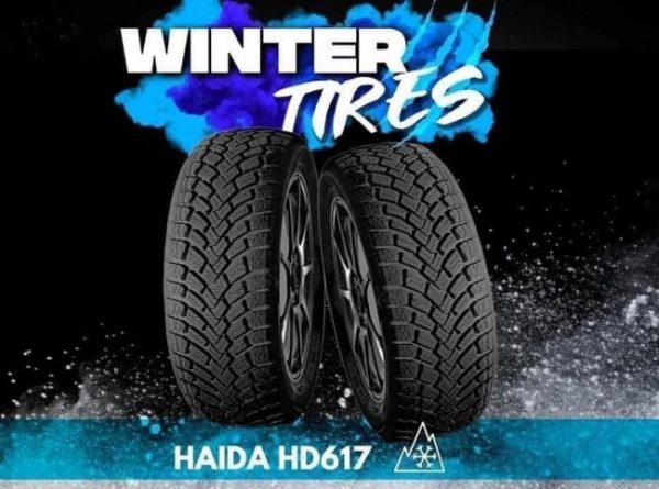 Passenger Car Tires |   HAIDA HD687 tireboss 315 70 225 24530r22 passenger car tires for cars prices 29575r225 dot for customized 33x1250r20