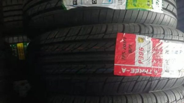 Passenger Car Tires |   High Performance Cheap New HP/UHP Passenger Car Tire