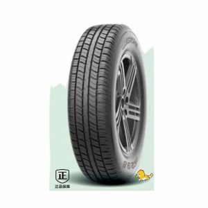 Passenger Car Tires |   high quality  235/50ZR17  PASSENGER TYRE