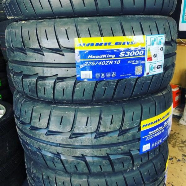 Passenger Car Tires |   High quality drifting China tyre brands passenger car tire 255/35ZR18 265/35R18 235/45ZR17 225/40ZR18 225/45ZR18