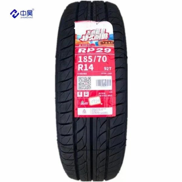 Passenger Car Tires |   New And Old Car Tires Stock In Different Patterns wholesale supply