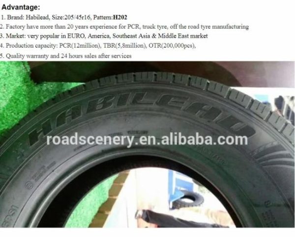 Passenger Car Tires |   New Comfort Max AS H202 Passenger Car Tires Summer Car Tyre 195/60R14