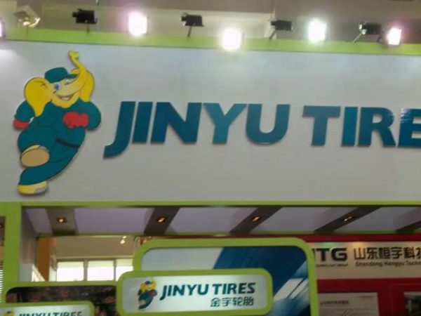 Passenger Car Tires |   New Passenger Car Tyres jinu tyre Looking for Distributors