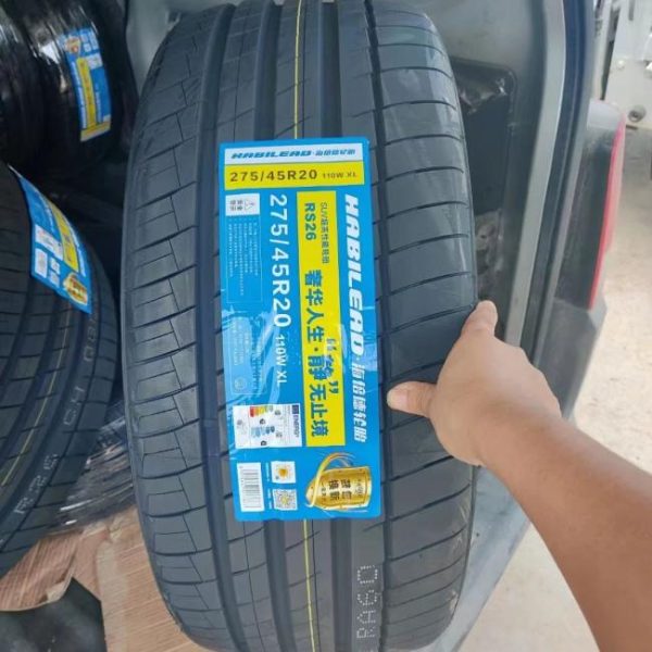 Passenger Car Tires |   Passenger car pcr tire diameter best competitive price tyres for vehicles White sidewall 265/65R17 255/60R19 235/60R16 HP TIRE