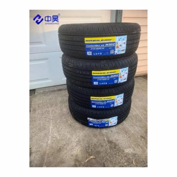 Passenger Car Tires |   Passenger car tires 215/50/17 205/45/16 175/65/15 white letter SUV tires 235/75/15 265/75/16 225/75/16