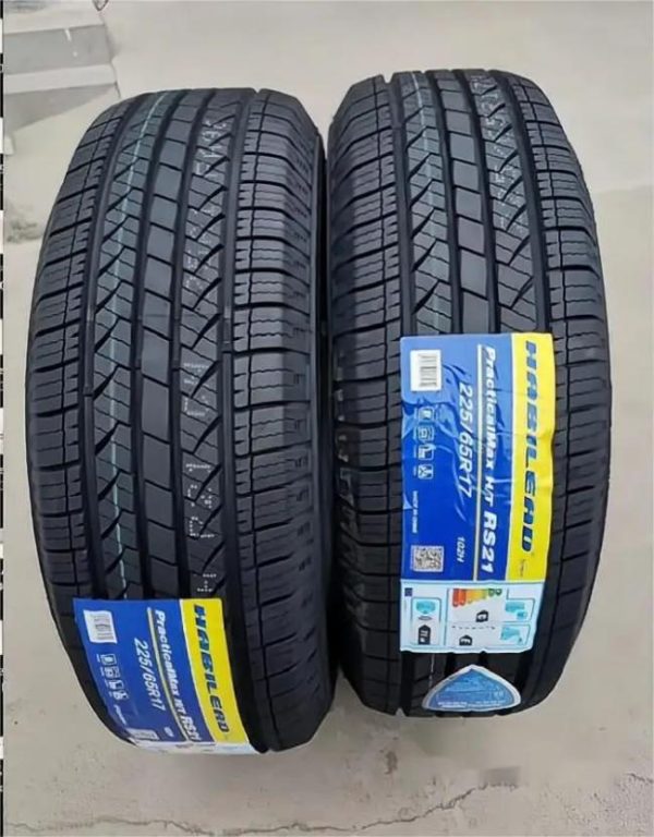 Passenger Car Tires |   Professional New Design Cheap Wholesale Tires passenger car tire 235/60R16 245/70R16 215/50R17 235/55R17