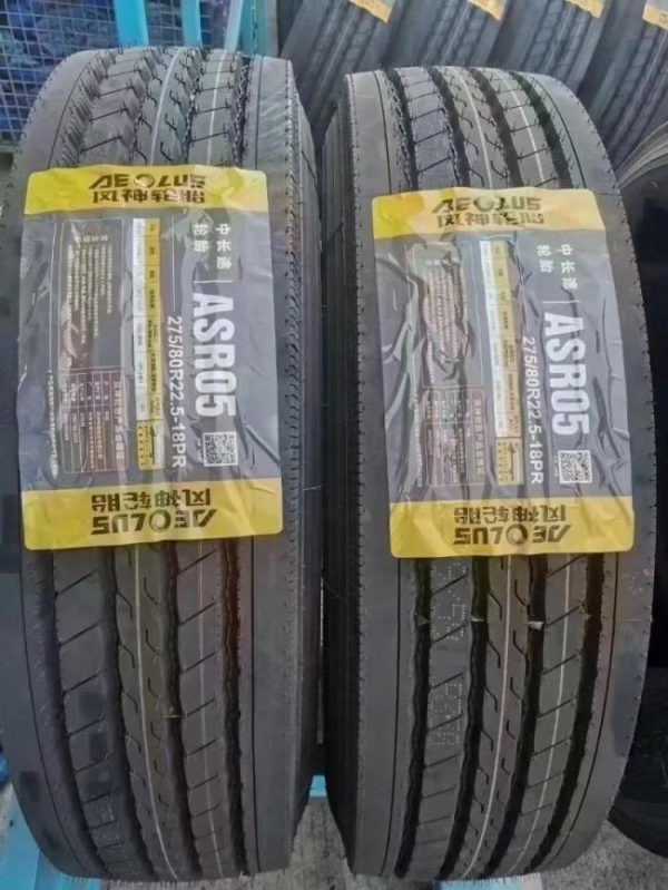 Passenger Car Tires |   second hand tyres from china for cars container 315/70R22.5 315/60R22.5 295/60R22.5 295/80R22.5 275/80R22.5