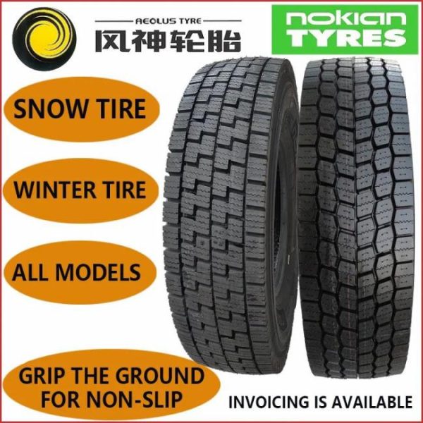 Passenger Car Tires |   Whole Sales Price Winter Snow Tire Passenger Car Tyres with High Performance