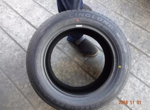 Passenger Car Tires |   Wholesale cheapest Linglong Passenger car tyre 205/40R17