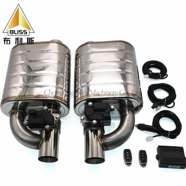 Tuning Exhausted Systems |   Car Exhaust System Modified Vacuum Valve Control Stainless Steel Valve Drum Diameter 51Mm 63Mm 76Mm Automobile Exhaust Pipe