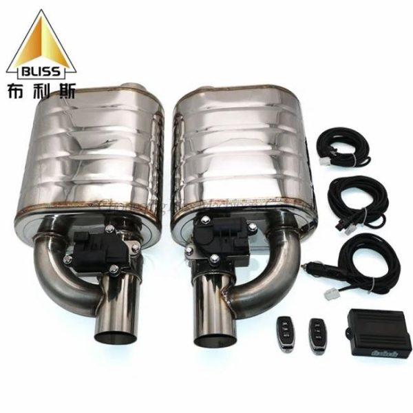 Tuning Exhausted Systems |   Car Exhaust System Modified Vacuum Valve Control Stainless Steel Valve Drum Diameter 51Mm 63Mm 76Mm Automobile Exhaust Pipe